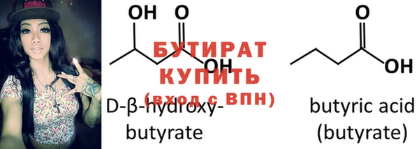 ПСИЛОЦИБИНОВЫЕ ГРИБЫ Белоозёрский